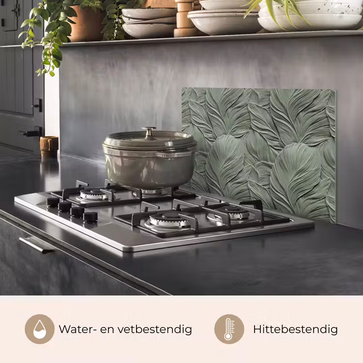 Spatscherm keuken - Bladeren - Textuur - Groen — 7