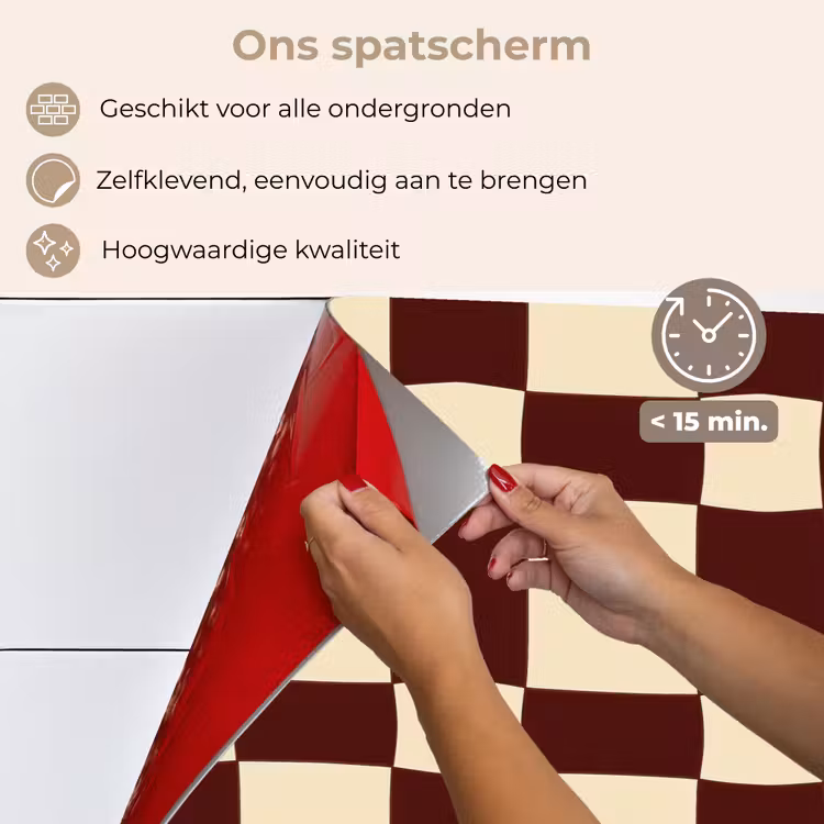 Spatscherm keuken - Retro - Patroon - Bruin — 4