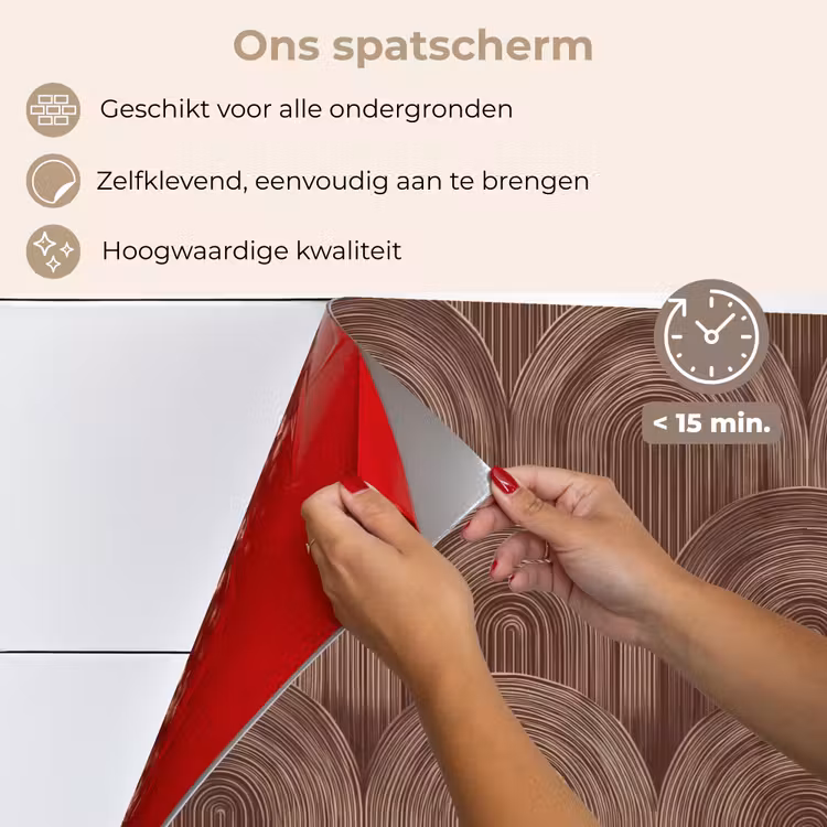 Spatscherm keuken - Ritmisch - Effect - Bruin — 4