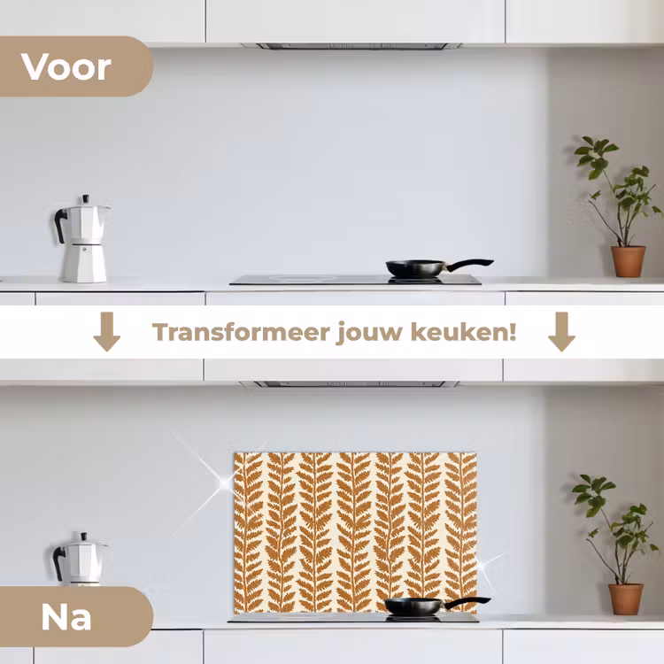Spatscherm keuken - Textuur - Bladeren - Oker — 3