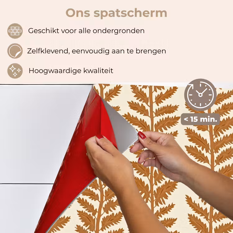 Spatscherm keuken - Textuur - Bladeren - Oker — 4