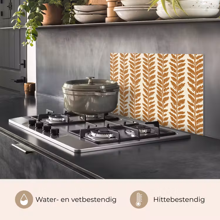 Spatscherm keuken - Textuur - Bladeren - Oker — 7