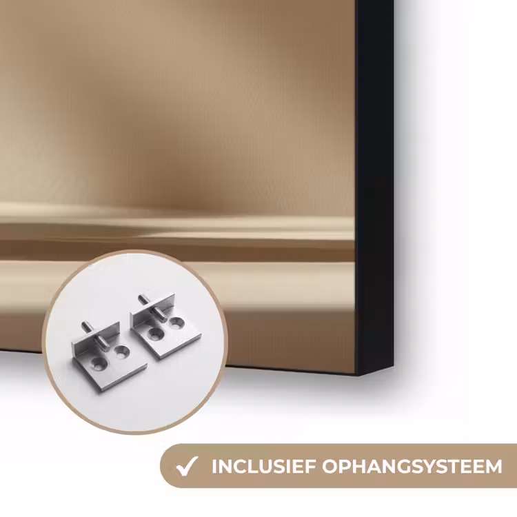 Art Frame - Champagne - Beige - Schaduw - Bubbels — 6