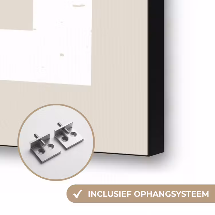 Art Frame - Eten - Decoratie - Beige - Wit — 8
