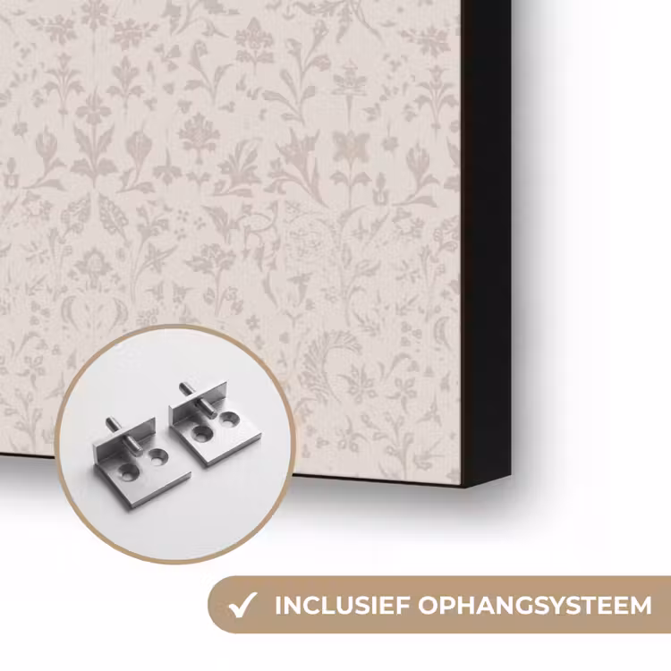 Art Frame - Bloemen - Bladeren - Licht - Taupe — 6