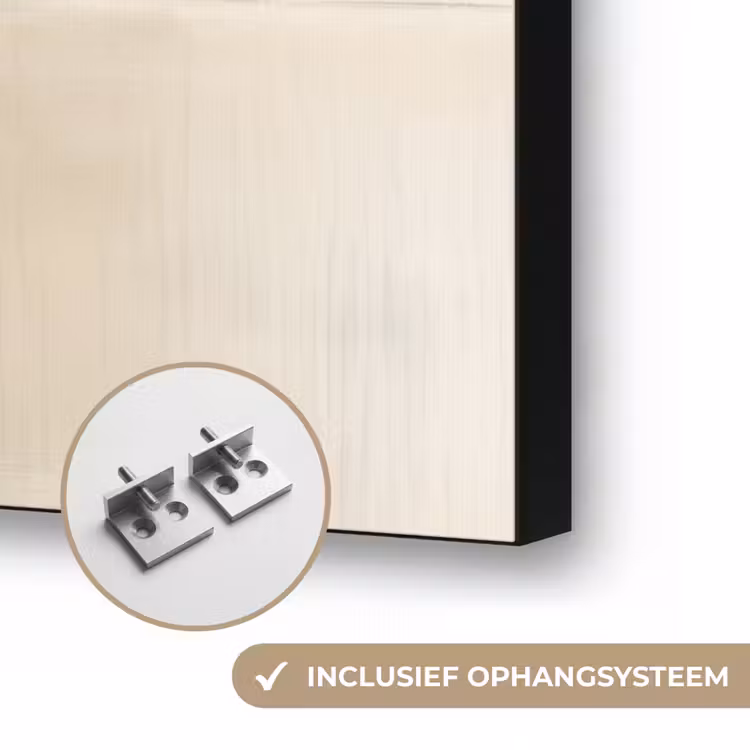 Art Frame - Boom - Vlakken - Takken - Kleurverloop — 6