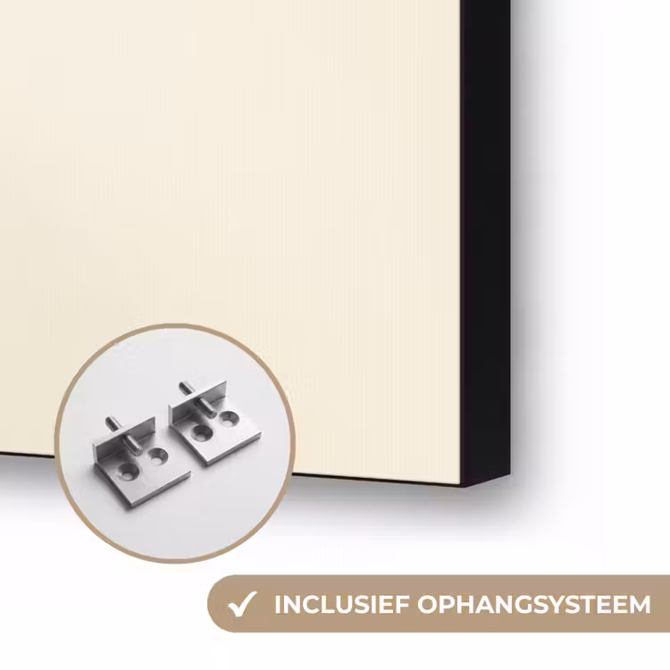 Art Frame - Granen - Hout - Kom - Beige — 6