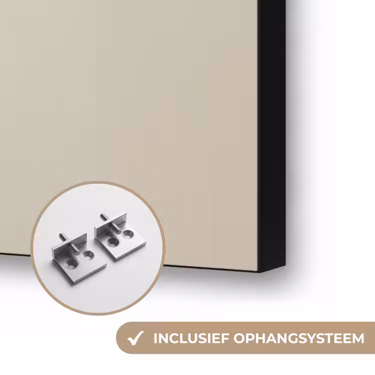 Art Frame - Pinda - Ruw - Beige — 6