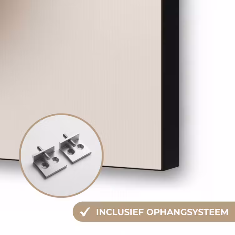 Art Frame - Ei - Beige - Ovaal - Egaal — 6