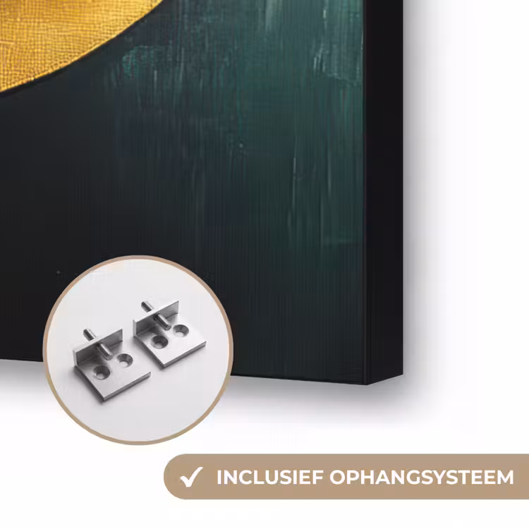 Art Frame - Abstract - Kerst - Goud - Rood - Groen — 6