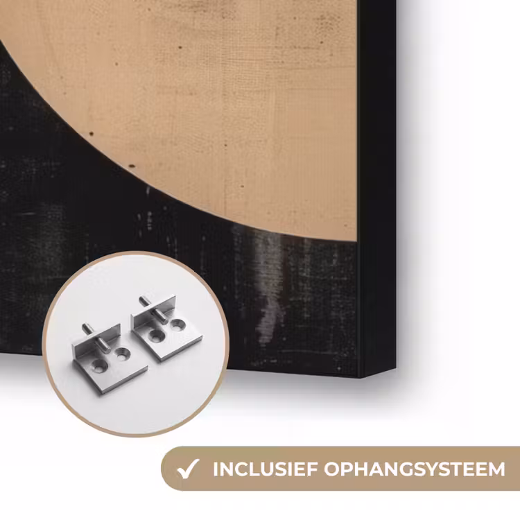 Art Frame - Abstract - Vormen - Modern - Beige — 6