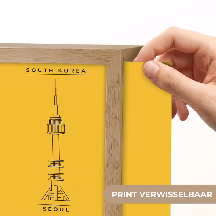 Lightbox - Wandlamp - Toren - Seoul - Architectuur - Minimalistisch - Geel — 6