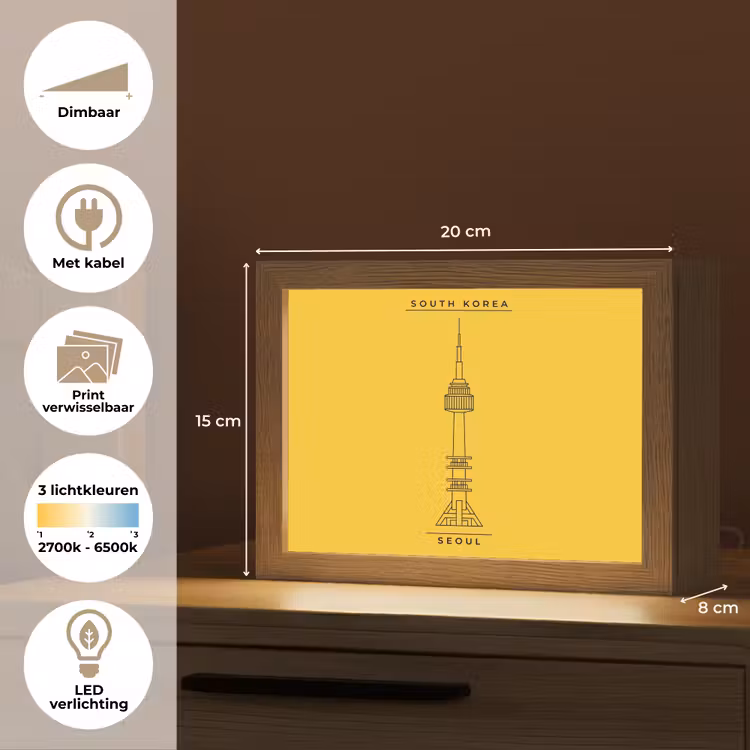 Lightbox - Wandlamp - Toren - Seoul - Architectuur - Minimalistisch - Geel — 9
