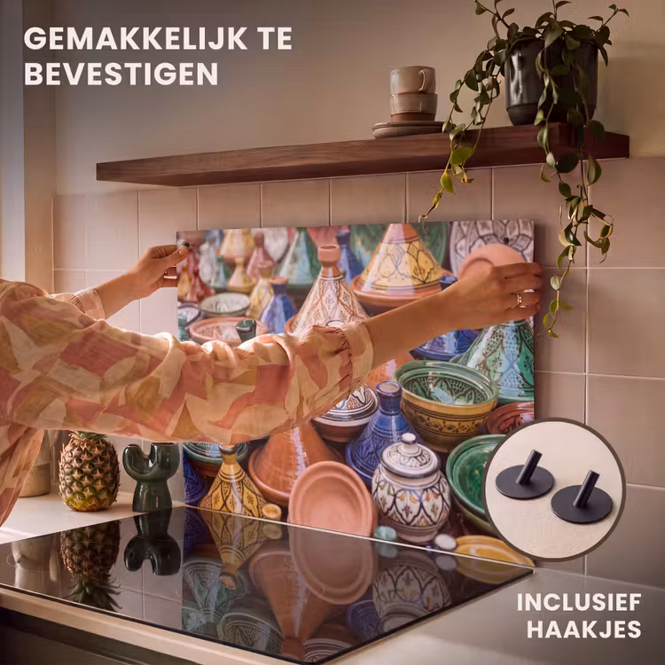 Inductie beschermer en spatscherm (2in1) - Aardewerk - Kleurrijk - Patroon — 7