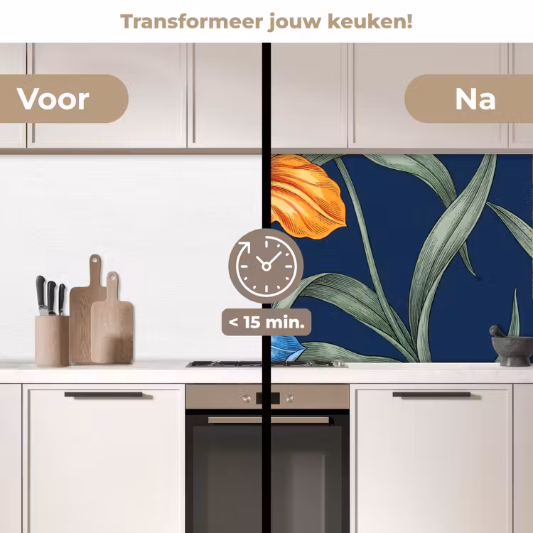 Keuken achterwand - Bloemen - Botanisch - Patroon — 2