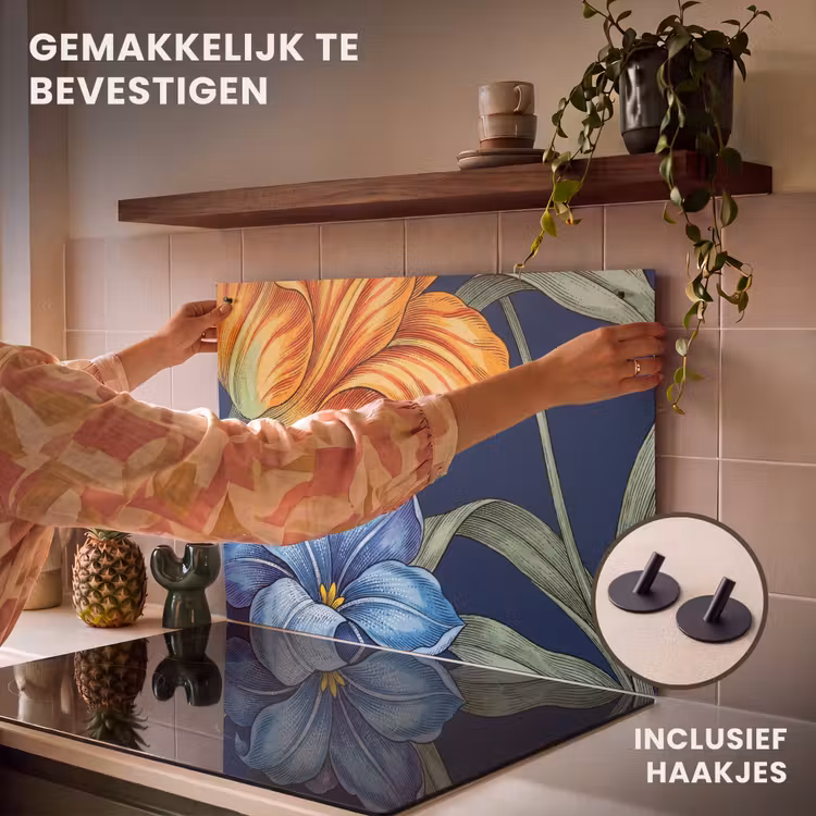Inductie beschermer en spatscherm (2in1) - Bloemen - Botanisch - Patroon — 7