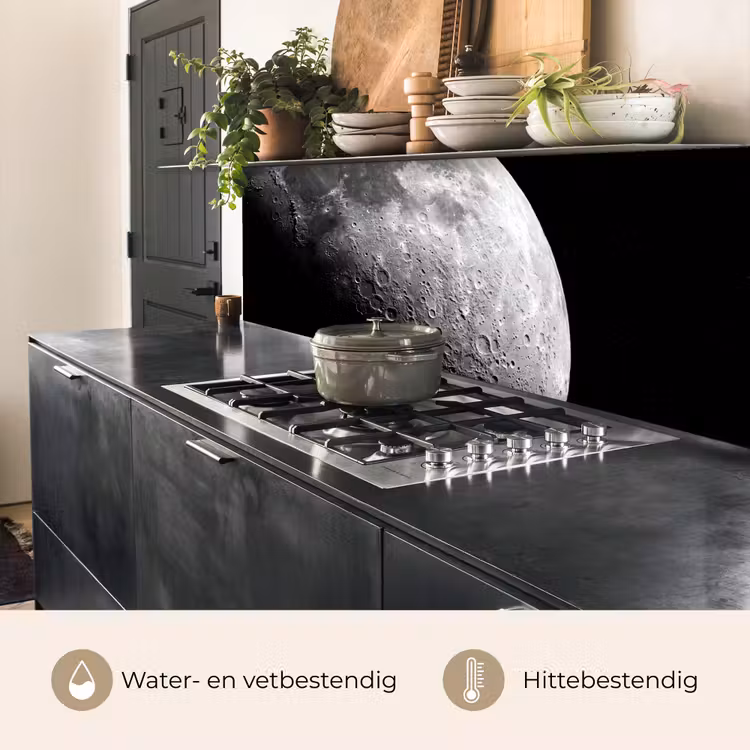 Keuken achterwand - Maan - Kraters - Ruimte — 3