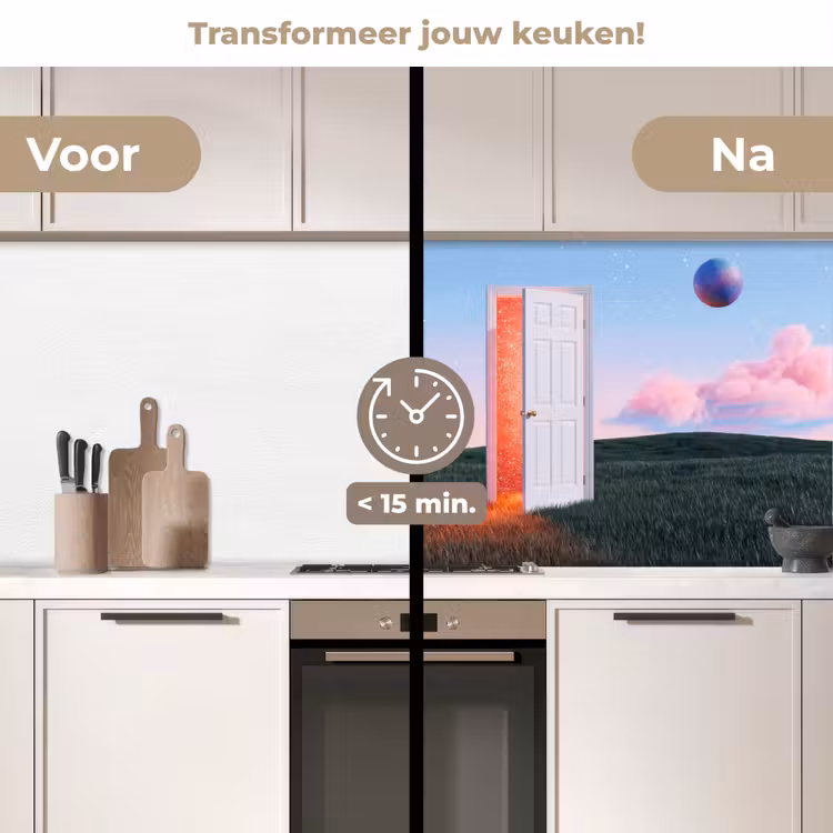 Keuken achterwand - Deur - Fantasie - Ruimte — 2