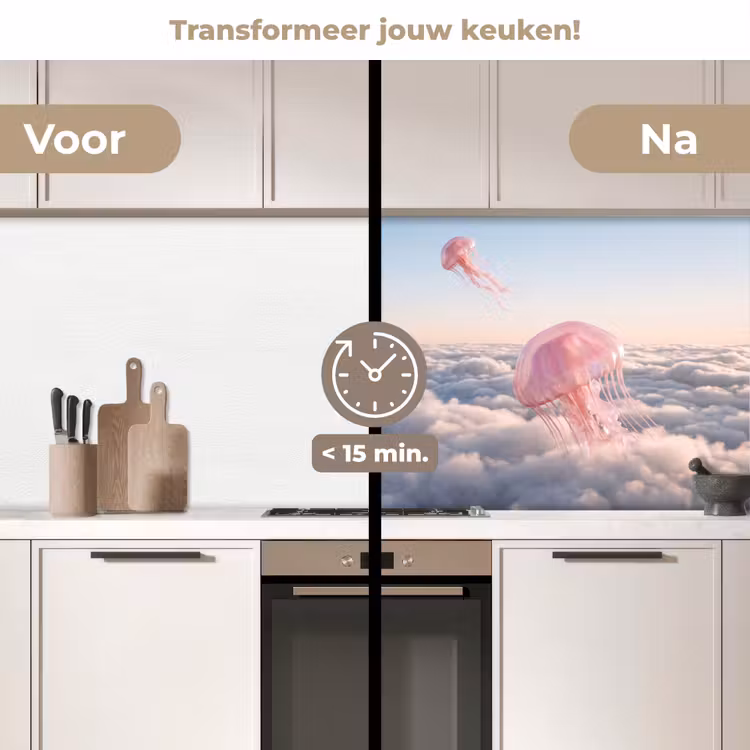 Keuken achterwand - Roze dier - Wolken — 2