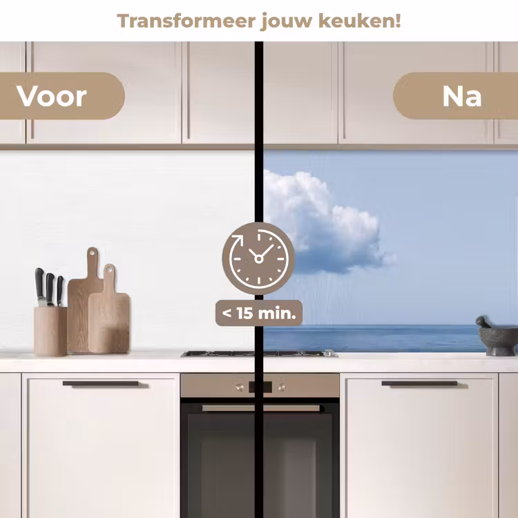 Keuken achterwand - Wolk - Regen - Natuur — 2