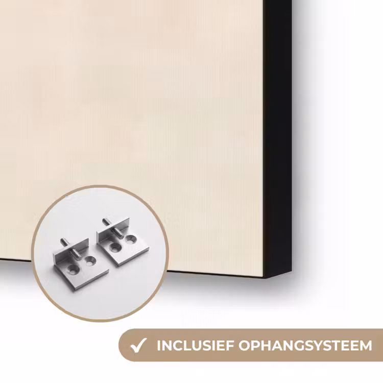 Art Frame - Bogen - Beige - Vormen — 6