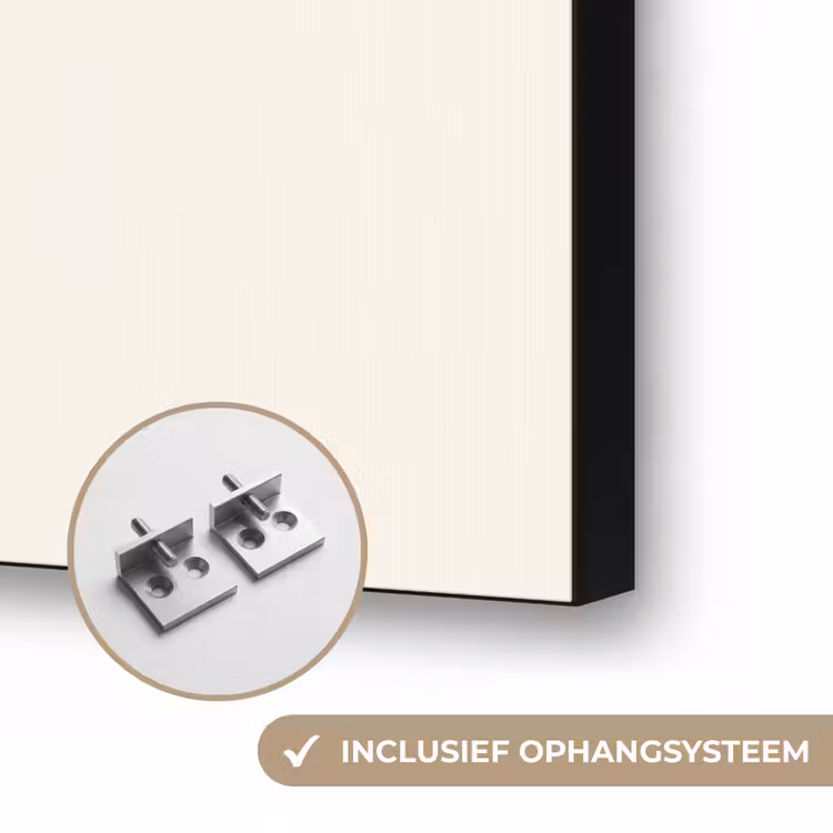 Art Frame - Kerstkrans - Kerst - Goud - Beige — 6