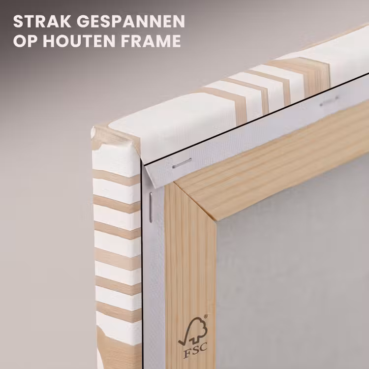 Canvas schilderij - Aardetinten - Labyrintpatroon — 7