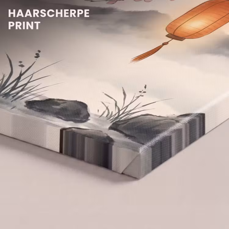 Canvas schilderij - Zon - Japans - Traditioneel — 5
