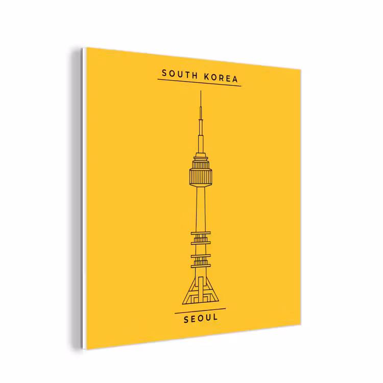 Forex - Toren - Seoul - Architectuur - Minimalistisch - Geel — 1