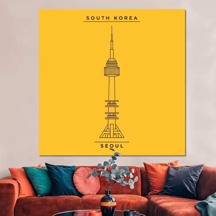 Forex - Toren - Seoul - Architectuur - Minimalistisch - Geel — 3