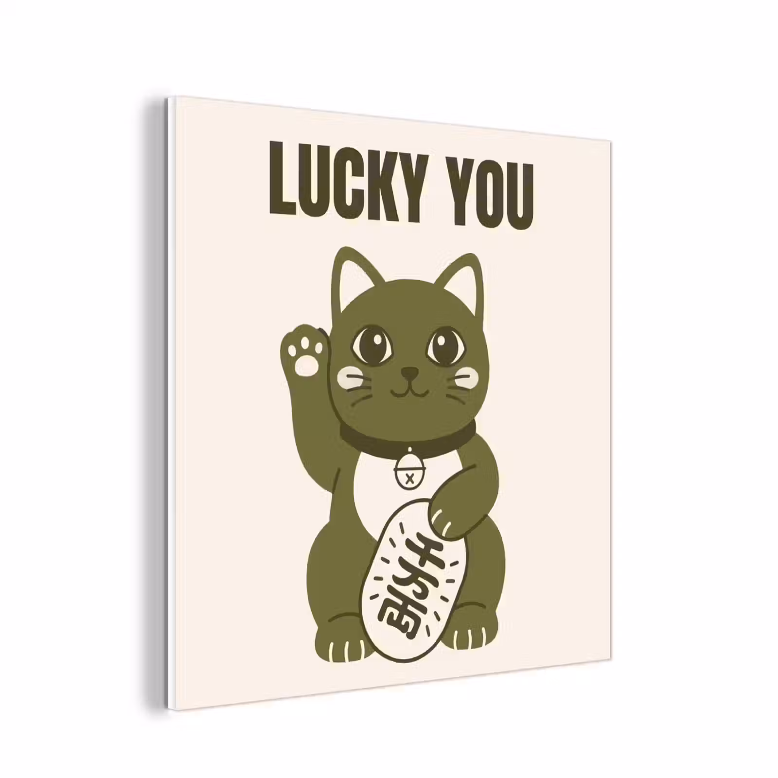 Forex - Kat - Geluk - Dieren - Modern - Groen — 1