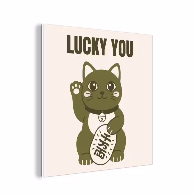 Forex - Kat - Geluk - Dieren - Modern - Groen — 1