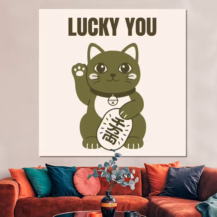 Forex - Kat - Geluk - Dieren - Modern - Groen — 3