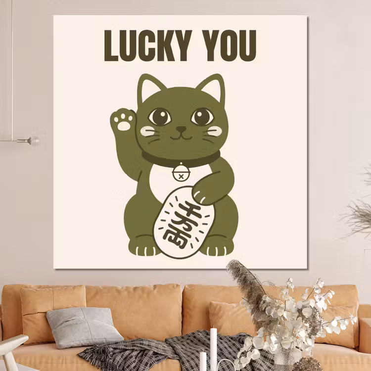 Forex - Kat - Geluk - Dieren - Modern - Groen — 4