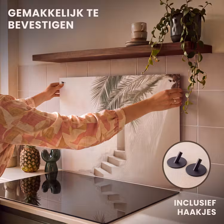 Inductie beschermer en spatscherm (2in1) - Palmboom - Schaduw - Trap - Beige — 7