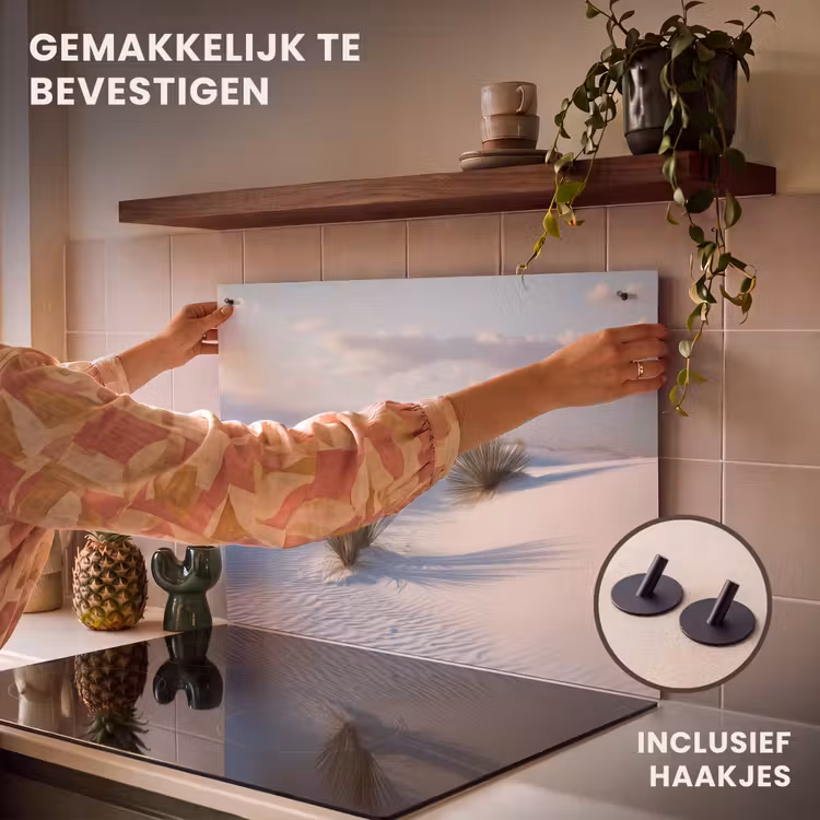 Inductie beschermer en spatscherm (2in1) - Duinen - Gras - Wolken - Beige — 7