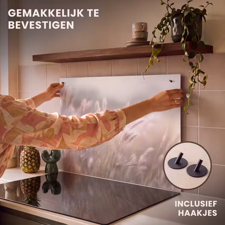 Inductie beschermer en spatscherm (2in1) - Graspluimen - Wind - Beige - Mistig — 7