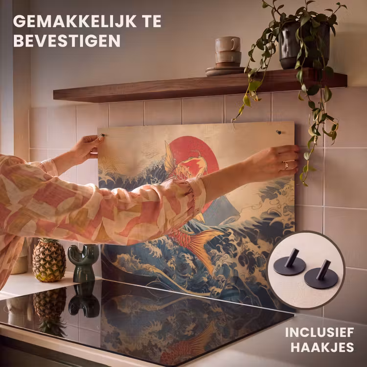 Inductie beschermer en spatscherm (2in1) - Koi - Zee - Golven - Zon — 7
