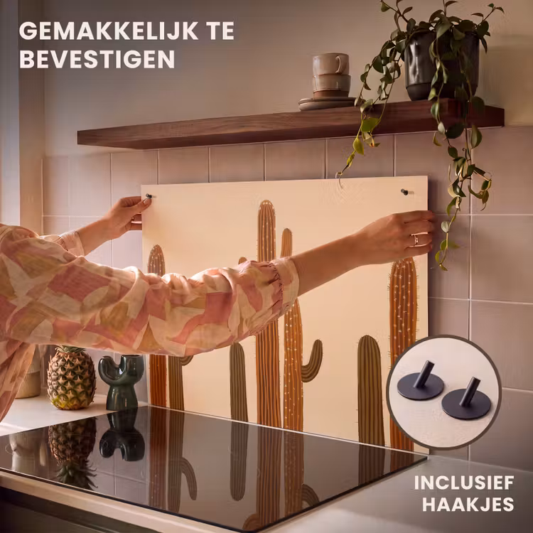 Inductie beschermer en spatscherm (2in1) - Cactus - Woestijn - Zand - Bruin — 7