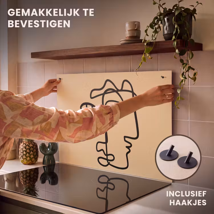 Inductie beschermer en spatscherm (2in1) - Overlappende profielen - Lichtbruin - Zwart — 7