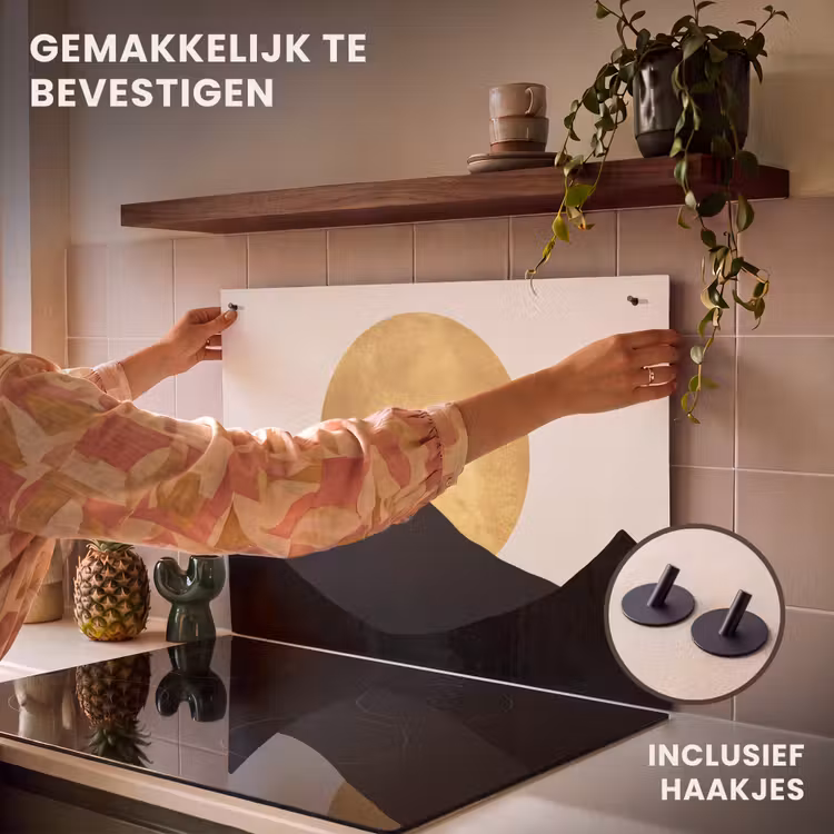 Inductie beschermer en spatscherm (2in1) - Bergsilhouetten - Gouden cirkel - Beige — 7