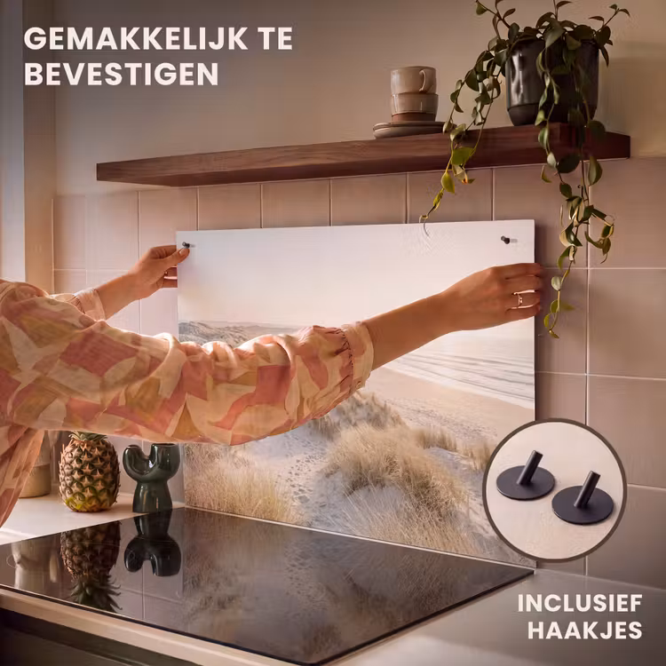Inductie beschermer en spatscherm (2in1) - Duinen - Strand - Beige — 7