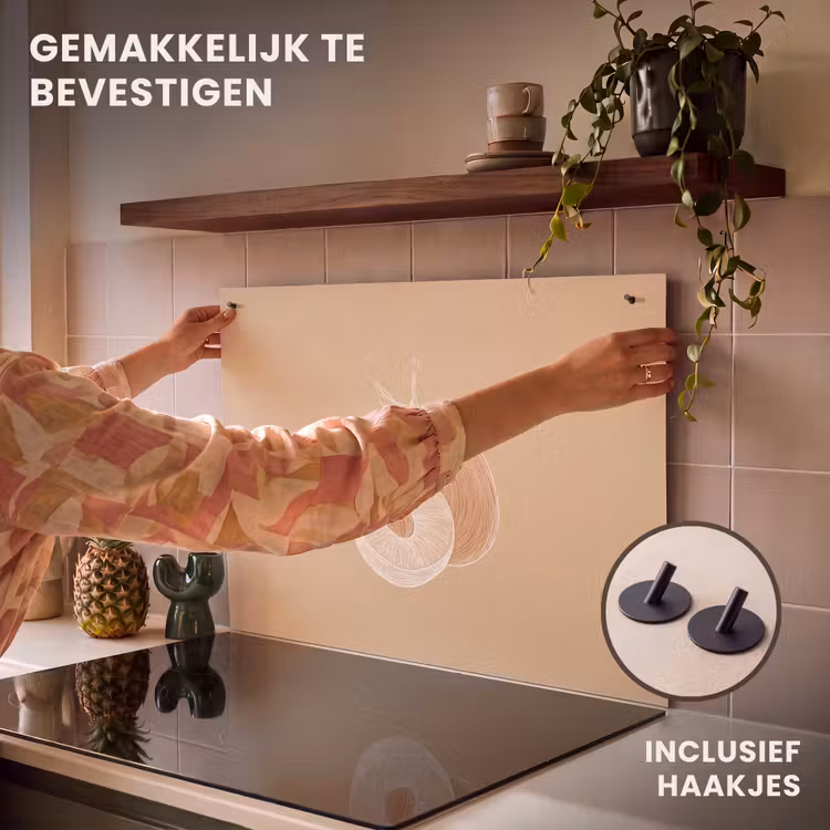 Inductie beschermer en spatscherm (2in1) - Perzik - Lijntekening - Pit - Beige — 7