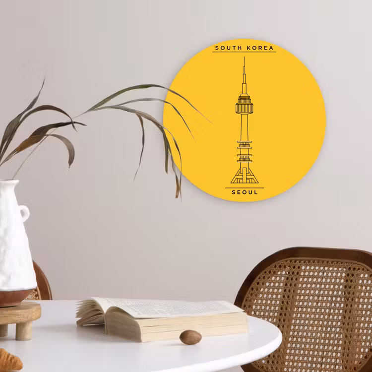 Wandcirkel - Glas - Toren - Seoul - Architectuur - Minimalistisch - Geel — 4