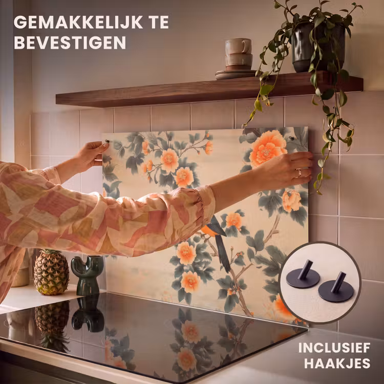 Inductie beschermer en spatscherm (2in1) - Vogel - Tak - Bloemen - Oranje — 7