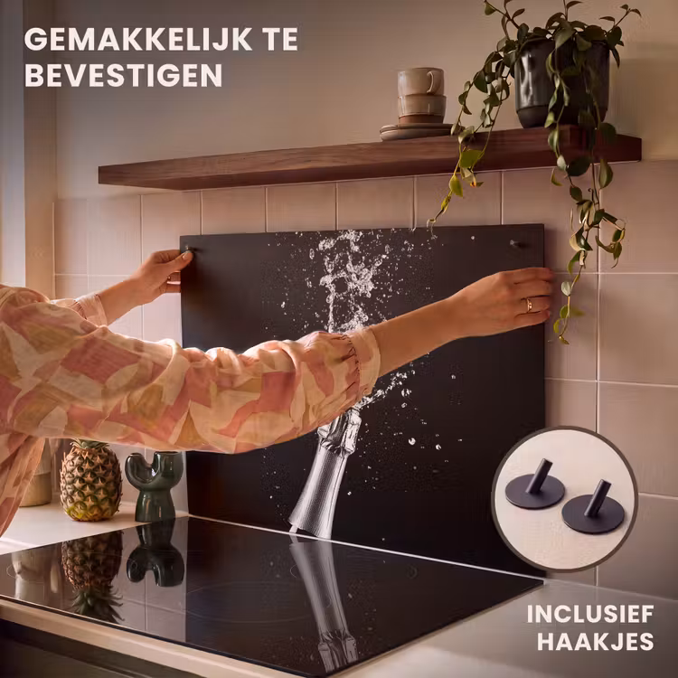 Inductie beschermer en spatscherm (2in1) - Champagne - Zwart - Spetters - Popping — 7