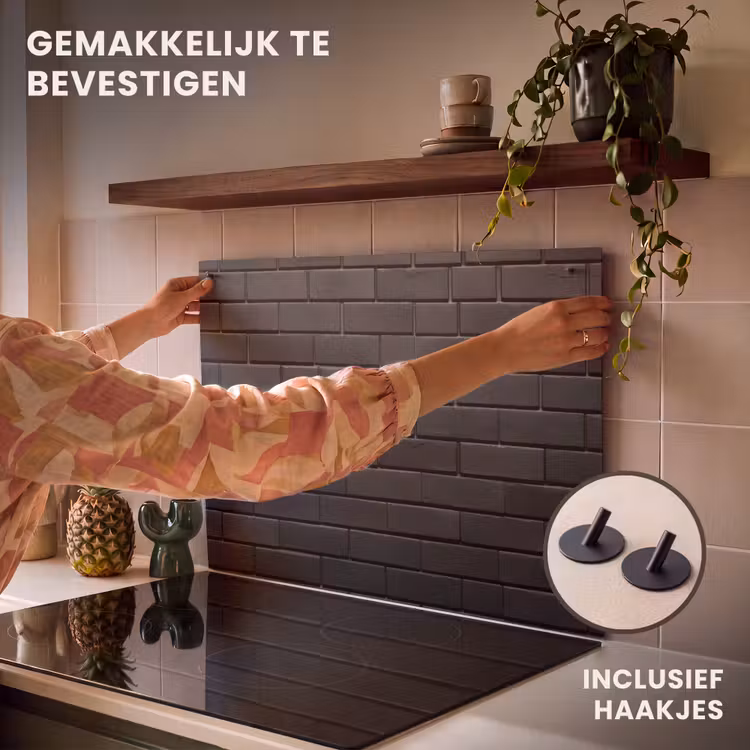 Inductie beschermer en spatscherm (2in1) - Grijs - Baksteen - Patroon - Stenen — 7
