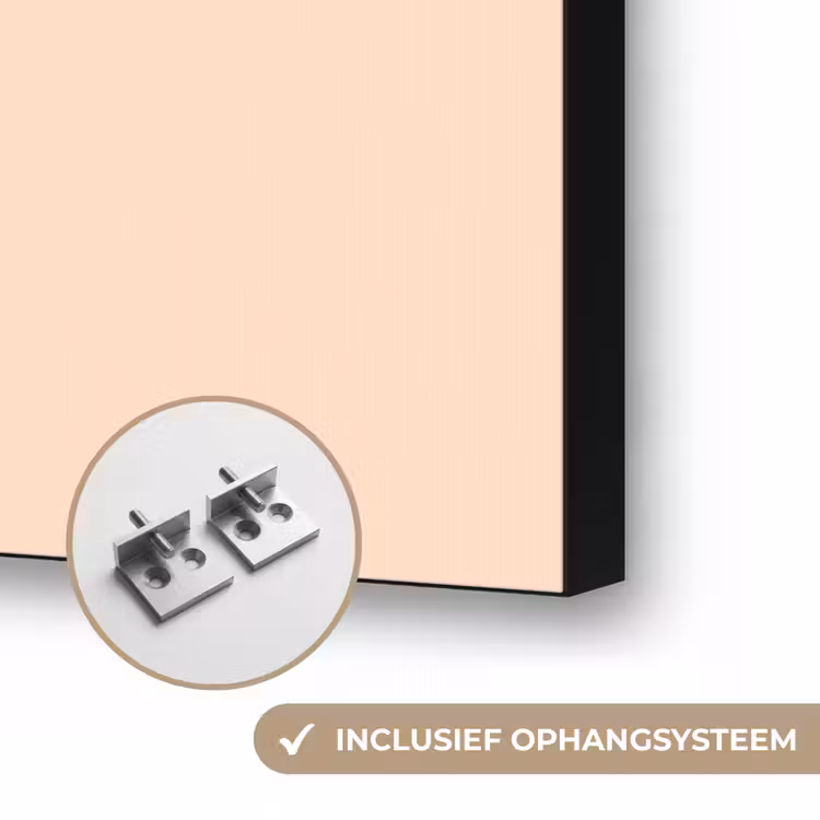 Art Frame - Pale - Peach - Nude — 6