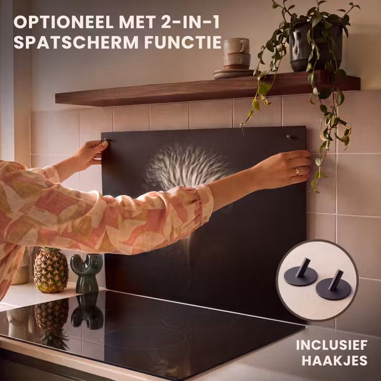 Inductie beschermer - Nachtwacht van het Woud — 10