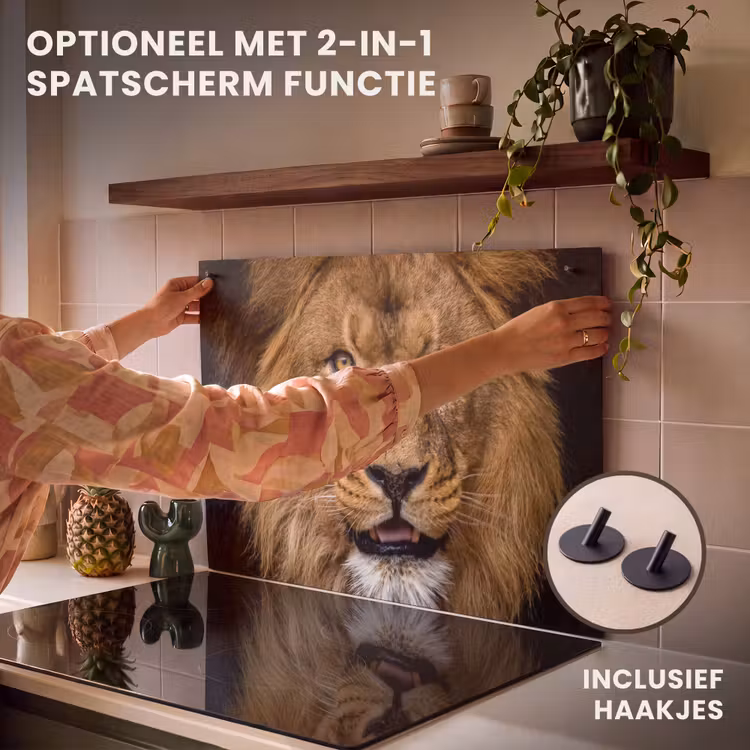Inductie beschermer - Gezicht van de Serengeti — 10